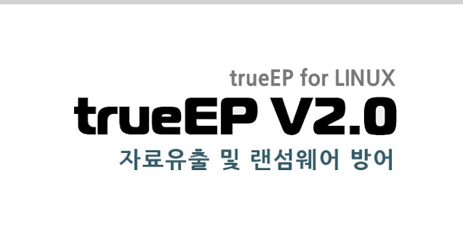 trueEP